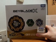 TAKARA TOMY Beyblade X CX-11 帝王威能 日版
