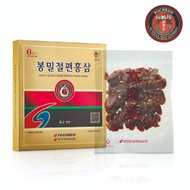 [PoCheon Ginseng]Sliced Korean Red Ginseng With Honey Korean 6-year-old Ginseng