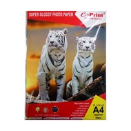 Super Glossy Photo Paper A4 180gsm