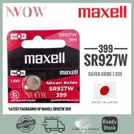 Maxell Seizaiken SR927W 399 Silver Oxide 1.55V Battery Japan Sr927w Sr927 927W Sr927sw Bateri Gshock