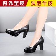รองเท้าทำงานส้นสูงผู้หญิงหนังแท้32สีดำเบอร์41-43 33รองเท้าผู้หญิงส้นหนารองเท้าคัทชูไซส์ใหญ่ปากตื้นรองเท้ากี่เพ้าเดินแบบ