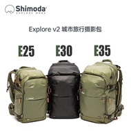 Shimoda Camera Bag Backpack Camera Bag Professional Outdoor Travel Micro Single Wing Platinum explor