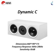 HiVi SWAN Dynamic C Home Theater Center Channel Speaker