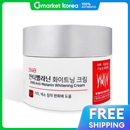 3WB | 3WB Anti-Melanin Whitening Cream 50ml Intensive Brightening Skin Care
