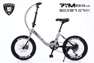 Sepeda City Bike 20 inch Xavior Pym Minion.RB 7 Speed SILVER GRAY
