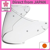 SHOEI CJ-2 PINLOCK Replacement Visor Shield - Clear / Dark Smoke / Mellow Smoke - Fits J-CRUISE / J-