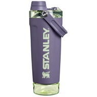 Stanley VitalizeTM Shaker Bottle – 20oz, Leakproof Stainless Steel
