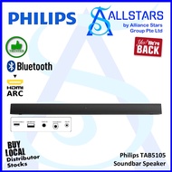 (ALLSTARS) Philips Soundbar Speaker TAB5105 / 2.0 Channel / Bluetooth / HDMI (ARC) / 3.5mm AUX Input (Warranty 1 Year)
