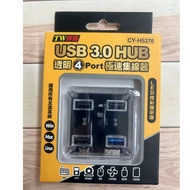 TW Welding Horse/Q & T 4-Port USB Ultra-Speed Hub 3.0 Transparent High-Speed SY-T5352/CY-H5378