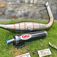 NINJA R RR SS DBS CARBON EMBLEM RED FULLSTAINLESS