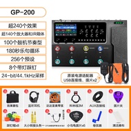 Valeton GP-200 Electric Acoustic Guitar All-In-One Effects Pedal Bass Drum Rhythm Sound Card Music I