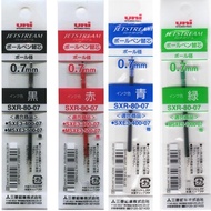 Refill Uni Jetstream SXR-80-07 0.7 mm Refill Pen