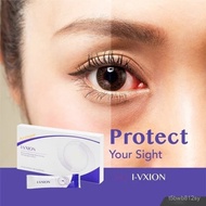 Buy 3 Get 1 Free - 现货 热销 现货 I-VXION "I-VXION～I-vxion……I-VXION   眼睛健康 眼干涩 红血丝 视力模糊 EXP 06 2027