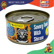 Ikan Tuna Makanan Kucing, Cat Food Pawsitives Cat Wet Food Savory Tuna with Shirasu Flavour (80g)