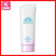 [anessa] Brightening UV Sunscreen Gel, 90g, 1pc / Korean Sunscreen Gel / Brightening Effect / 100% G