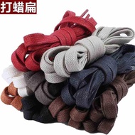 Cotton Waxing Anti-Dirt Waterproof Flat Shoelace Casual Shoes Leather Shoes Martin Boots Black Brown