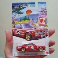 Hotwheels Nissan Skyline HT 2000GTX