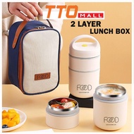 2 Layer Portable Stainless Steel 304 Thermal Lunch Box With Bag Leak-Proof Double Layer Bento Box So