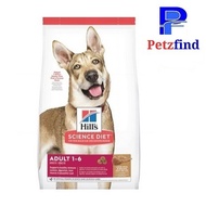 Science Diet Canine Adult Lamb & Rice