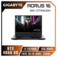 GIGABYTE AORUS 16 BKF-73TW654SH 黯影黑 技嘉13代滿血旗艦款電競筆電/i7-13700H/RTX4060 8G/16GB DDR5/1TB PCIe/16吋 16:10