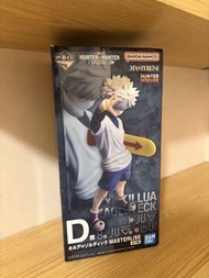 （夾出物）全職獵人 揍敵客一番賞 D賞 Hunter X Hunter 基路亞 奇犽