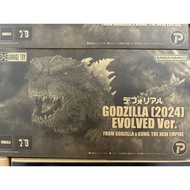 X-PLUS: 411-200398C DEFOREAL GODZILLA 2024 EVOLVED VER FROM GODZILLA VS KONG