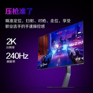 AOC AG276QZD2 Skrin Komputer Permainan 26.5 inci 2K QD-OLED 240Hz Native 10Bit
