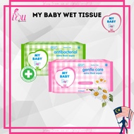 My Baby Wet Tissue Extra Thick Wipes Antibacterial Chamomile Tisu Basah Bayi