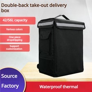 Waterproof Food Delivery Bag 42L Thermal Insulated Bag Motorcycle Foodpanda Bag Grab Food Bag Lalamo