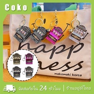 Novelty Digital Lottery Machine Fruit Jackpot Keychain Lucky