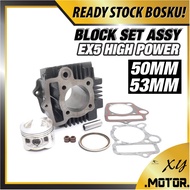 EX5 HP EX5 HIGH POWER 53MM RACING BLOCK SET RACING BLOCK EX5 HIGH POWER EX5 HP