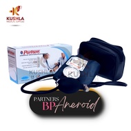 [Partners] BP Aneroid and Stethoscope [Complete Set] First Aid Kit