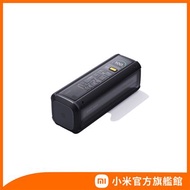 【小米】Xiaomi 行動電源 25000 212W