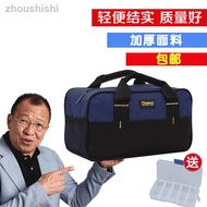 = Plumber Repair Kit Multifunctional After-Sales Tool Bag Hardware Tool Bag Canvas Storage Bag Tool 