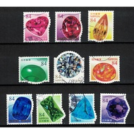 JAPAN 2022 GEMS & MINERALS 84 YEN COMP. SET OF 10 STAMPS IN FINE USED CONDITION