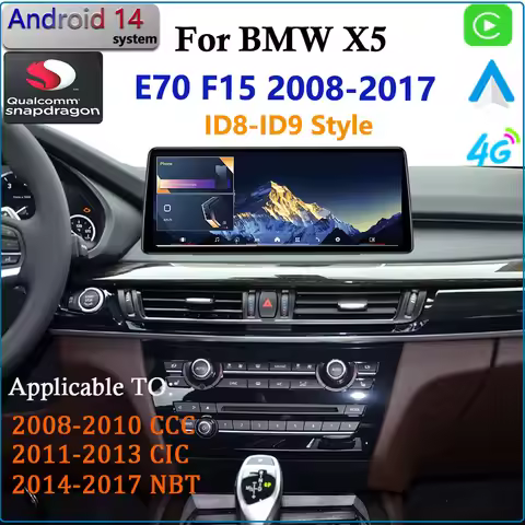 Ultra Narrow Android 14 Qualcomm For BMW X5 E70 F15 2007-2017 CCC NBT Wireles Carplay Car Radio GPS 