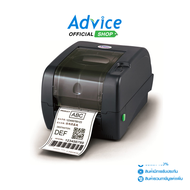 Printer Barcode TSC TTP-247