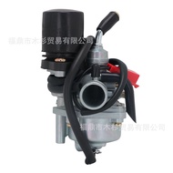 Factory Direct Sales Production Supply West Lake90 PZ19J JOG50Motorcycle Gasoline Carburetor Welcome