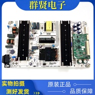 90% New Original Haixin 55Z670KF 55E7G-PRO Power Board RSAG7.820.10971/ROH