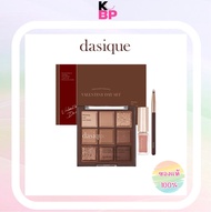 (แท้/พร้อมส่ง) Dasique Chocolate Fudge Special Set Palette Eyeshafow