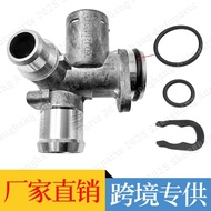 Sesuai untuk Audi Cylinder Head Belakang Tiga Hala Penyambung Paip Air Antara Kepala Silinder Alumin