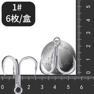 BKK Black Diamond 6071-4X-HG Triple Hook 4 times Reinforced New Rustproof Anchor Hook Three-pronged 
