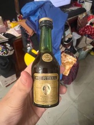 Martell VSOP Medaillon