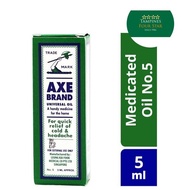 Axe Brand Medicated Oil 5ml
