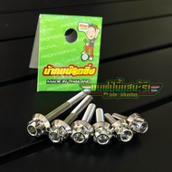 (Unit Price) 8 M5 Thread Bolts Length 1.2cm 1.5cm 2cm 2.5cm 3cm 4cm 5cm Stainless Steel Original Com