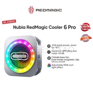Nubia redmagic 6Pro 30W Graphene cooling mobile phone radiator cooling fan B8X