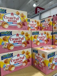 I Mei Cream Puff 義美小泡芙 牛奶草莓