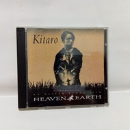 Kitaro CD - OST Heaven & Earth By Kitaro