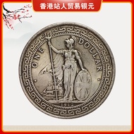 Hong Kong Stationer Station Foreign Trade Real Silver Dollar Copper Silver-Plated Can Blow Ancient C