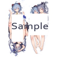 Genshin Impact Ganyu Keqing Dakimakura 2WAY Hugging Body Pillow Case Anime Otaku Pillow Cushion Cove